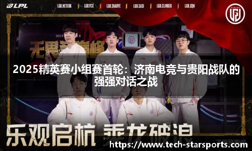 星空体育官方网站