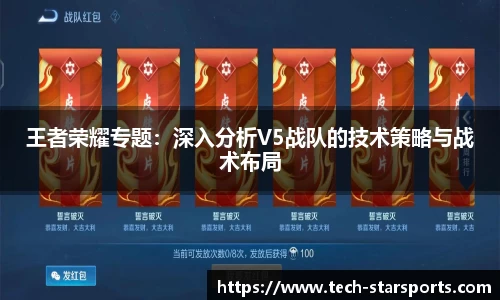 星空体育注册登录